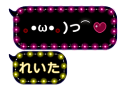 268456535
