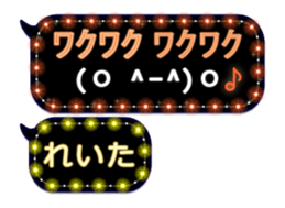 268456537