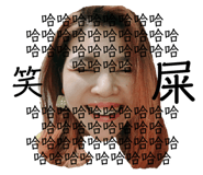 268458188