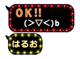268458451