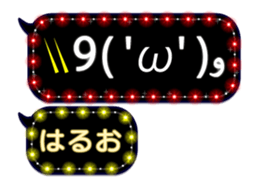 268458455