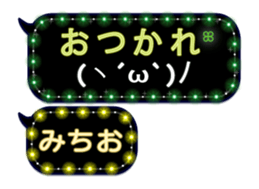 268459146