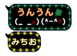 268459149