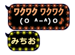 268459161
