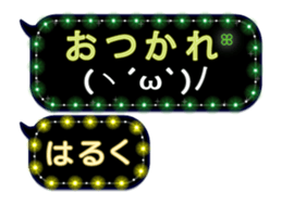 268459250