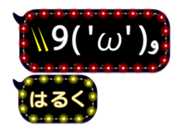 268459255