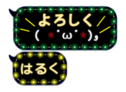 268459256