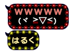 268459260