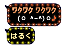268459265