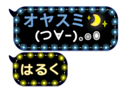 268459267