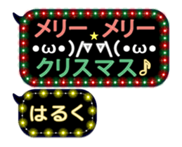 268459268