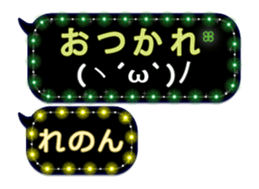 268459314