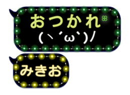 268460658