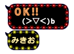 268460659
