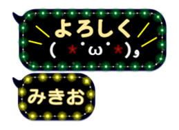 268460664