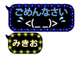 268460667