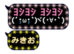 268460670