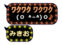 268460673