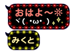 268462214