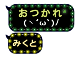 268462218