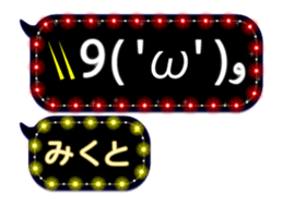 268462223