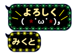 268462224