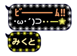 268462225