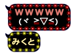 268462228