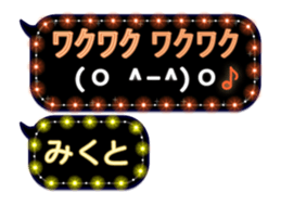 268462233