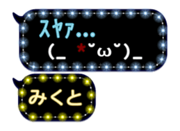 268462234