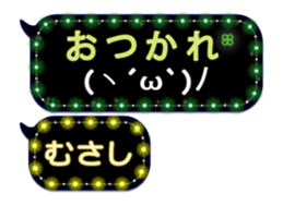 268464674