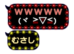 268464684