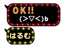 268464699
