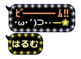 268464705
