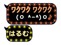 268464713