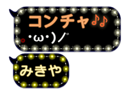 268464799