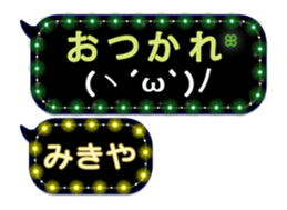 268464802