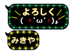 268464808