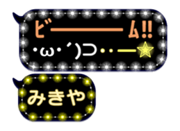 268464809