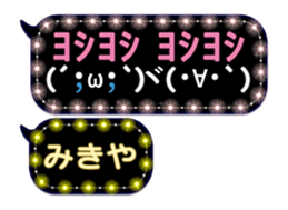 268464814