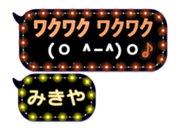 268464817