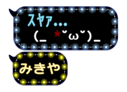 268464818