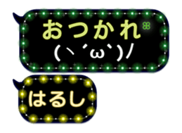 268464826