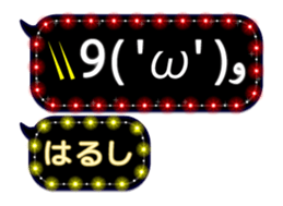 268464831