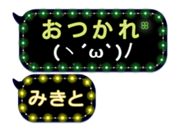 268465802