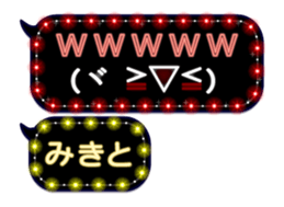 268465812