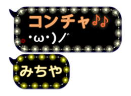 268465951