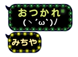 268465954