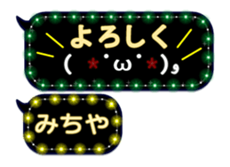268465960