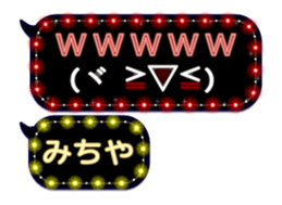 268465964